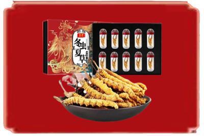 昆明烟酒回收冬虫夏草.jpg